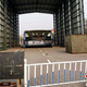 Photo Credit: ChinaNews.com